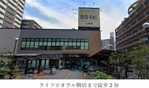 阿波座　売ビル