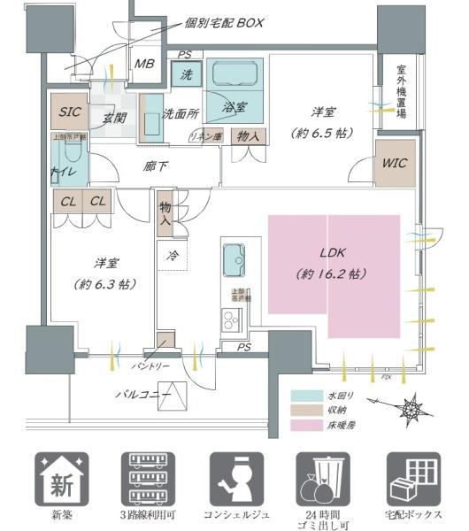 ザ・パークハウス大阪梅田タワー