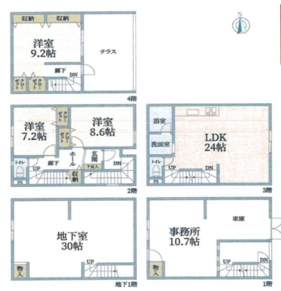 大阪市中央区内平野町３丁目の中古一戸建