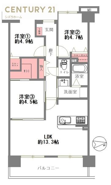 ルモン東加賀屋