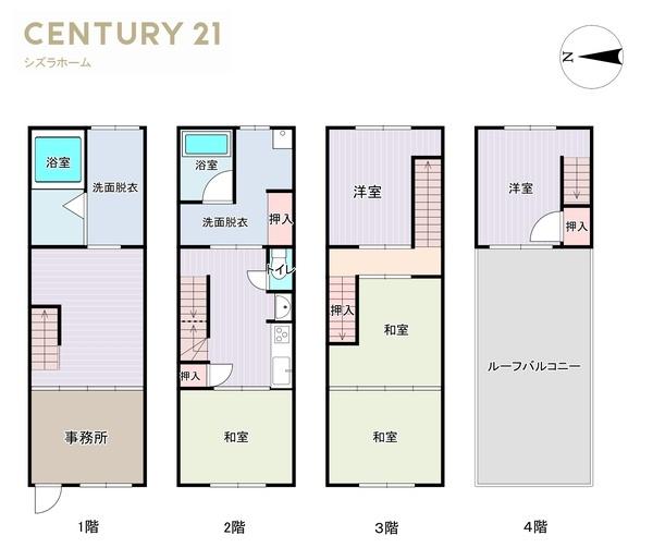 大阪市中央区鎗屋町１丁目の売土地
