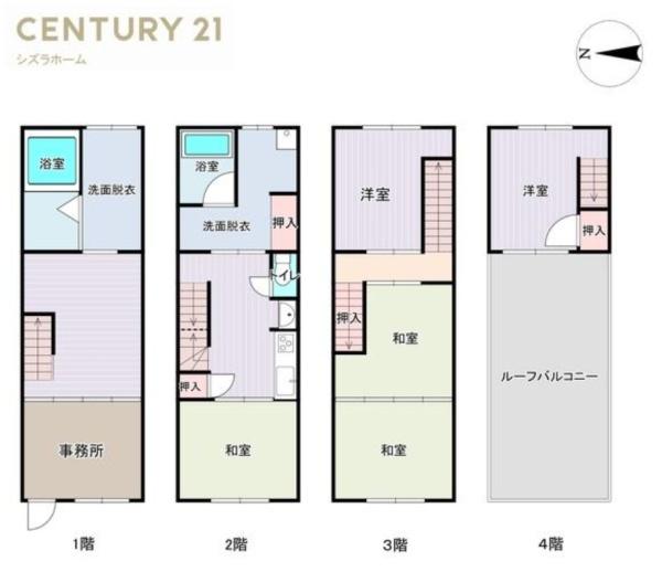 中央区鎗屋町　店舗付住宅