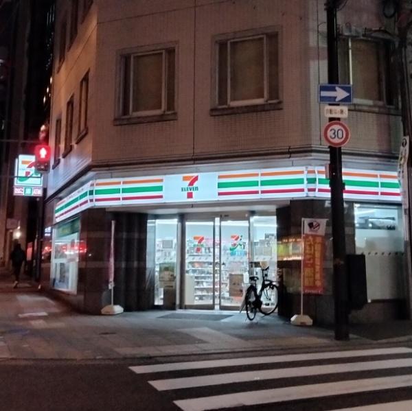 中央区鎗屋町　店舗付住宅(セブンイレブン大阪内本町1丁目店)