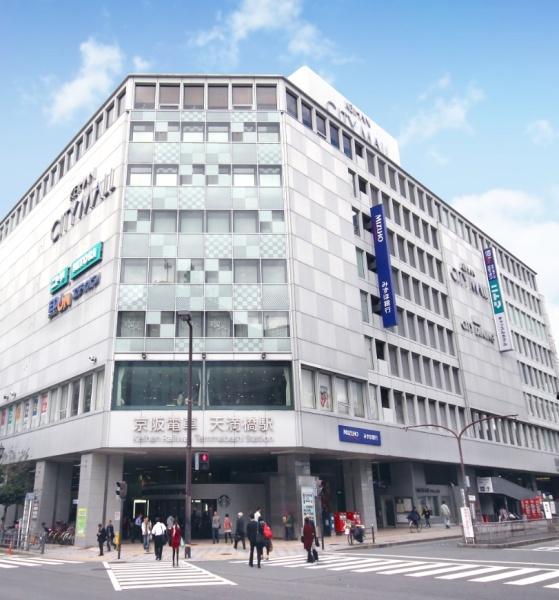 中央区鎗屋町　店舗付住宅(京阪シティモール)