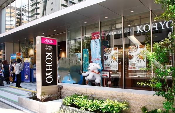 中央区鎗屋町　店舗付住宅(コーヨー内本町店)