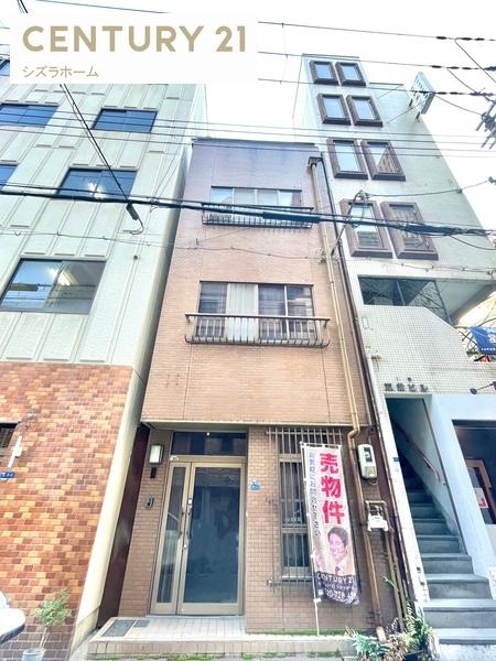 中央区鎗屋町　店舗付住宅
