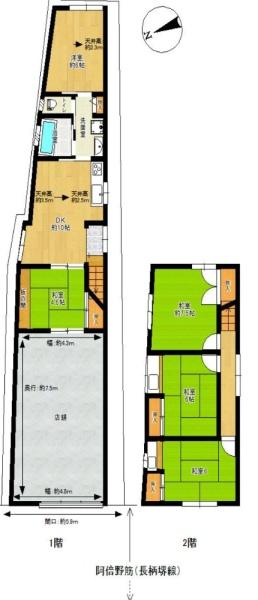 大阪市阿倍野区王子町１丁目の中古一戸建