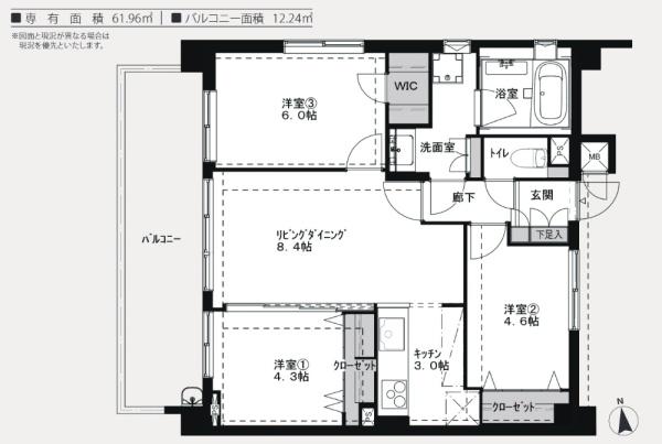 エスリード阿倍野阪南町