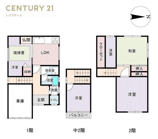 大阪市住吉区墨江３丁目の中古一戸建