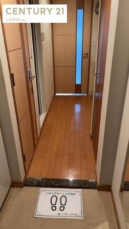 プレサンス本町リアルシティ