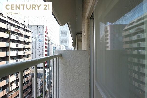 四ツ橋セントラルハイツ