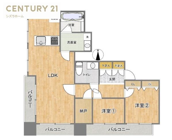 ユニ船場