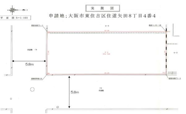 大阪市東住吉区住道矢田８丁目の売土地