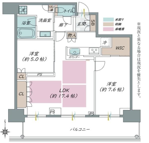 グランドメゾン新梅田タワー