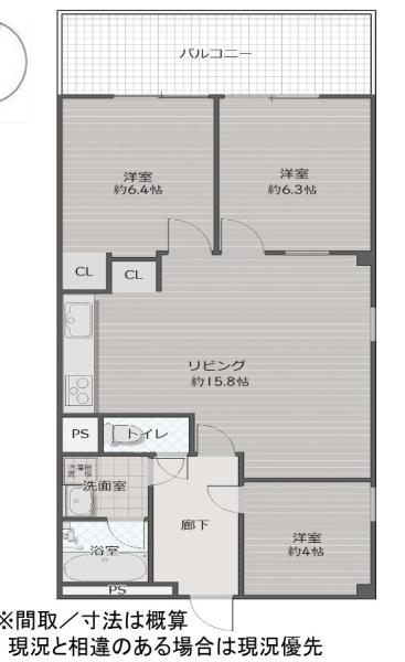 クローバーハイツ第２大手前