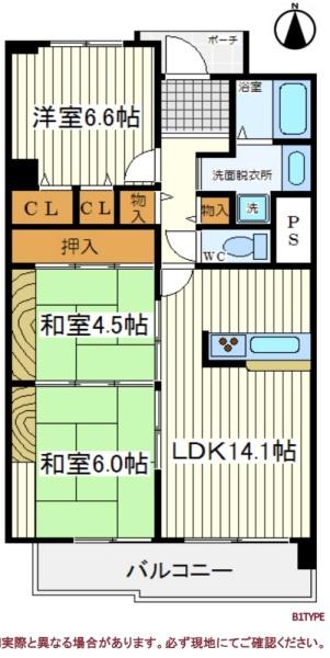 あべのポンテ