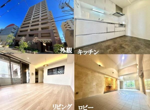 ステイツアクス阿倍野・鶴ケ丘