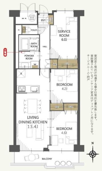 照ケ丘矢田グランドハイツ