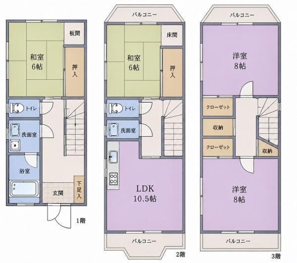 大阪市住吉区万代３丁目の中古一戸建