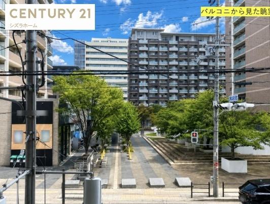 ライオンズマンション上本町第３