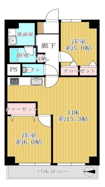 中本公園スカイハイツ