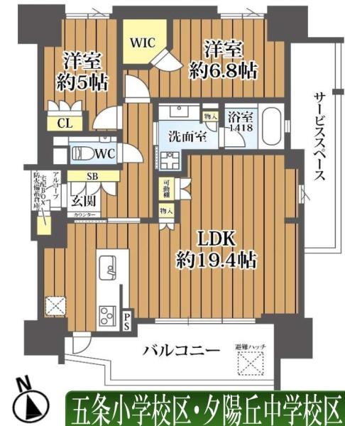 ジオ夕陽丘五條宮