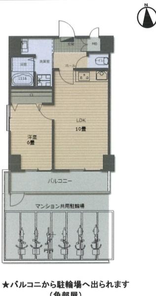 ライオンズマンション上町台