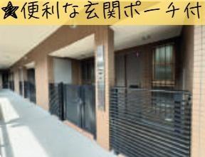コスモシティ鶴橋駅前
