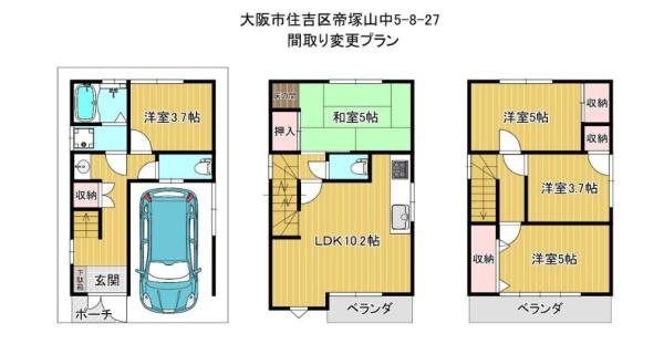 大阪市住吉区帝塚山中５丁目の中古一戸建て