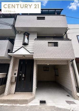 大阪市住吉区帝塚山中５丁目の中古一戸建