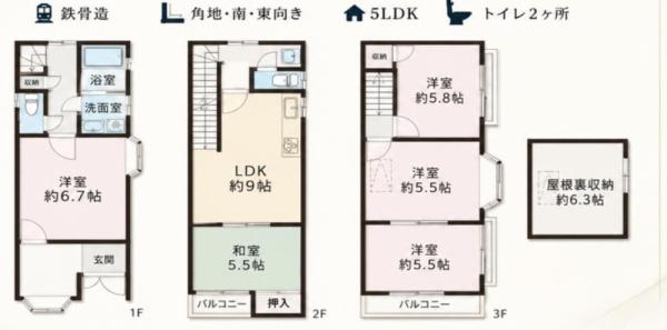 玉津　戸建て