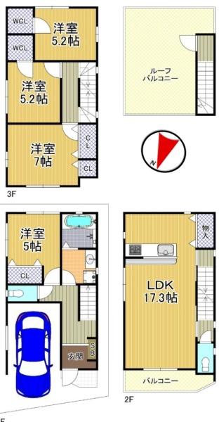 大阪市此花区西九条４丁目の中古一戸建て