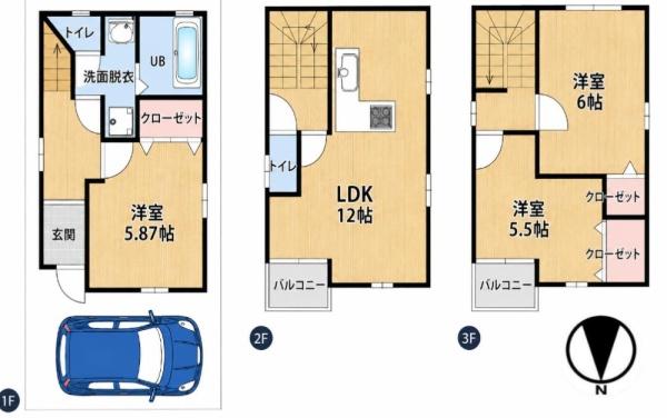 大阪市阿倍野区相生通２丁目の中古一戸建