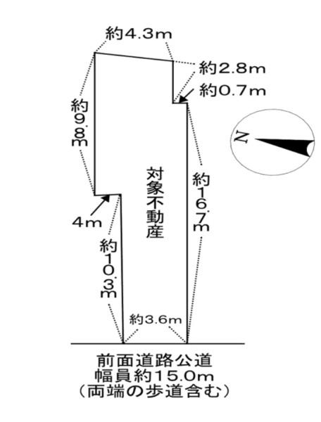 浪速区店舗付き住宅