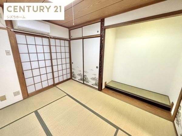 大阪市阿倍野区阪南町１丁目の中古一戸建て
