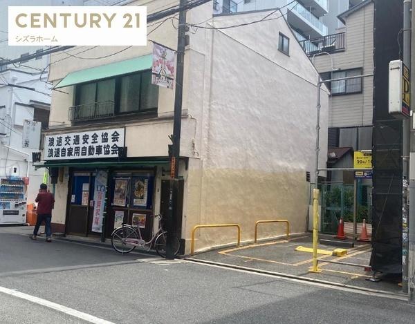 大阪市浪速区恵美須東１丁目の売土地