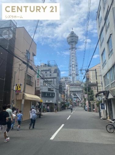 大阪市浪速区恵美須東１丁目の売土地