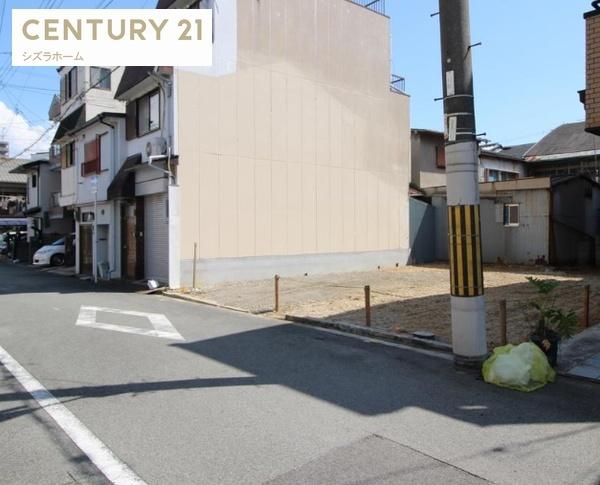 大阪市阿倍野区阪南町３丁目の売土地