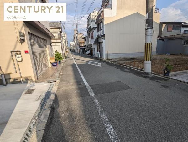 大阪市阿倍野区阪南町３丁目の土地
