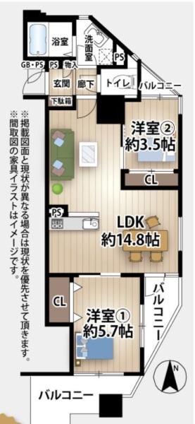 朝日プラザ御崎