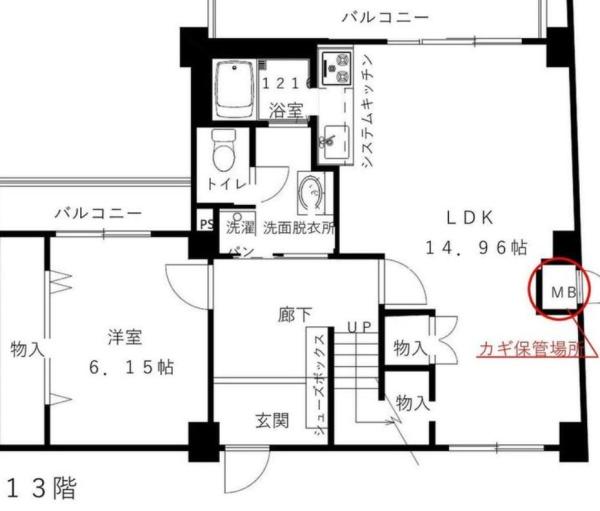 シャンボール内本町