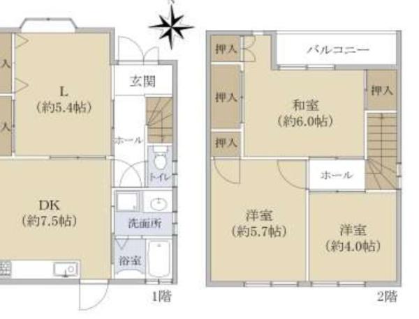 大阪市西成区天下茶屋１丁目の中古一戸建て