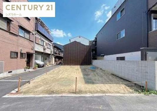 大阪市西成区玉出中１丁目の売土地