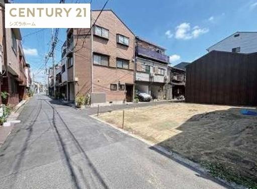 大阪市西成区玉出中１丁目の土地