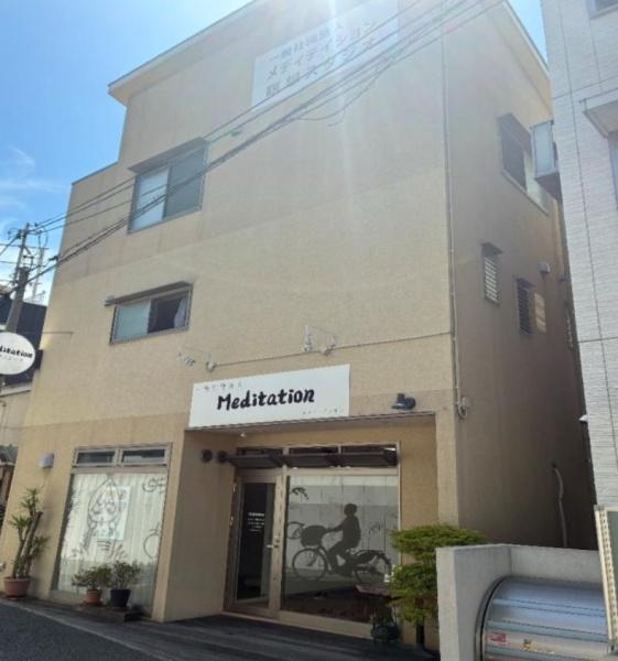 大阪市天王寺区東上町の中古一戸建