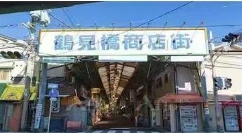 大阪市西成区鶴見橋３丁目の中古テラスハウス