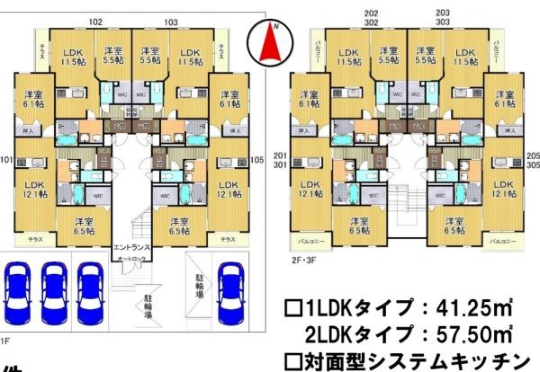 スクエアプレイス西今川