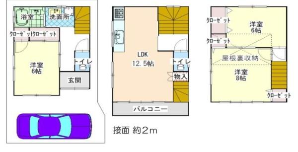大阪市住之江区浜口西３丁目の中古一戸建て