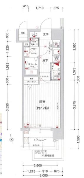 エグゼ難波西２