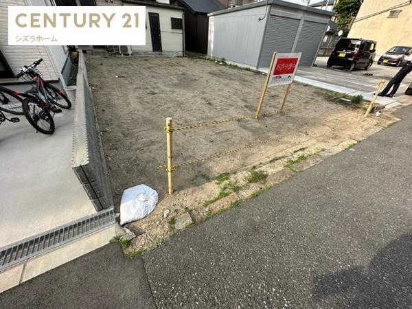 大阪市住之江区粉浜１丁目の売土地
